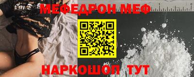 индика Славгород