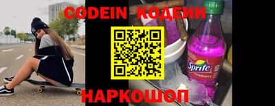 индика Славгород