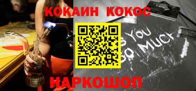 бошки Свободный