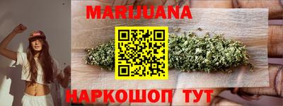 бошки Свободный