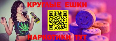 стафф Северобайкальск