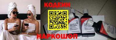 бошки Свободный