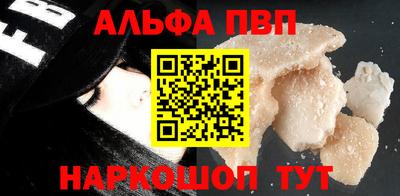 индика Славгород