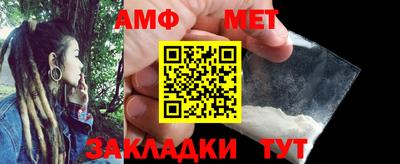 бошки Свободный