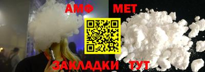 бошки Свободный