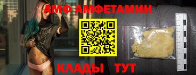 бошки Свободный