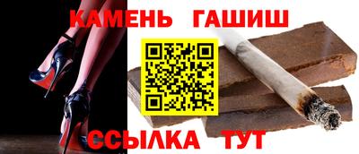 бошки Свободный