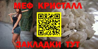 бошки Свободный