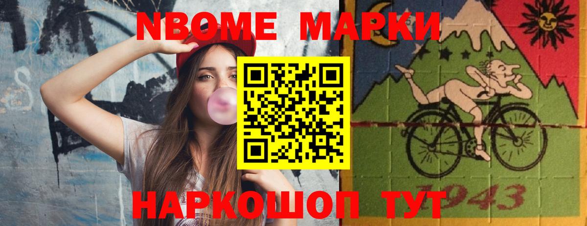ЛСД экстази ecstasy Мурино